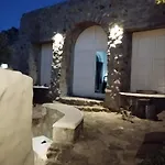 Artemis 超级天堂海滩