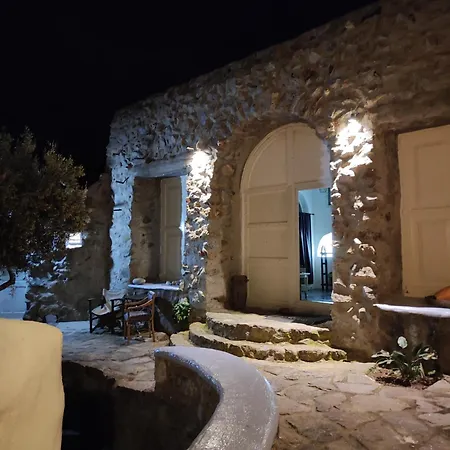 Jaktstuga Artemis Authentic Mykonian Stone House Near Super Paradise Beach (Mykonos)