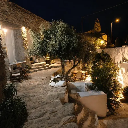 Artemis Authentic Mykonian Stone House Near Chata