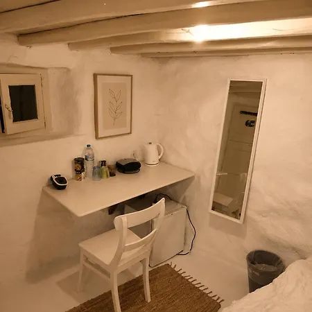 Artemis Authentic Mykonian Stone House Near